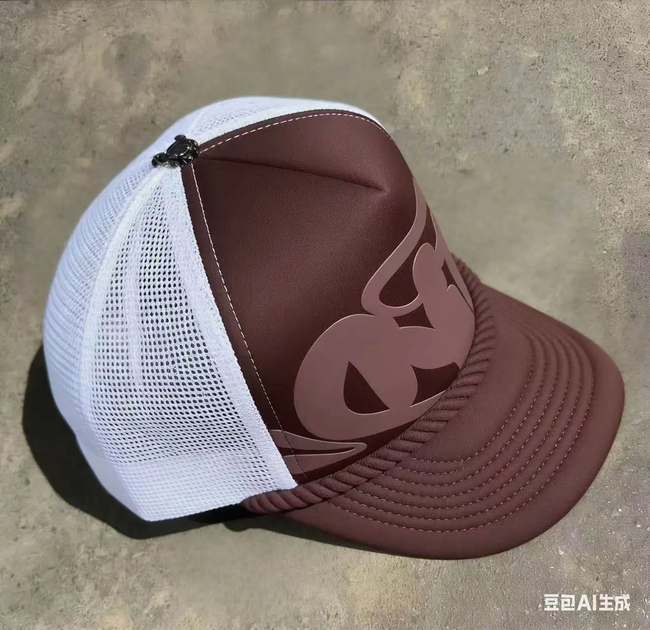 Czapka Unisex Sun